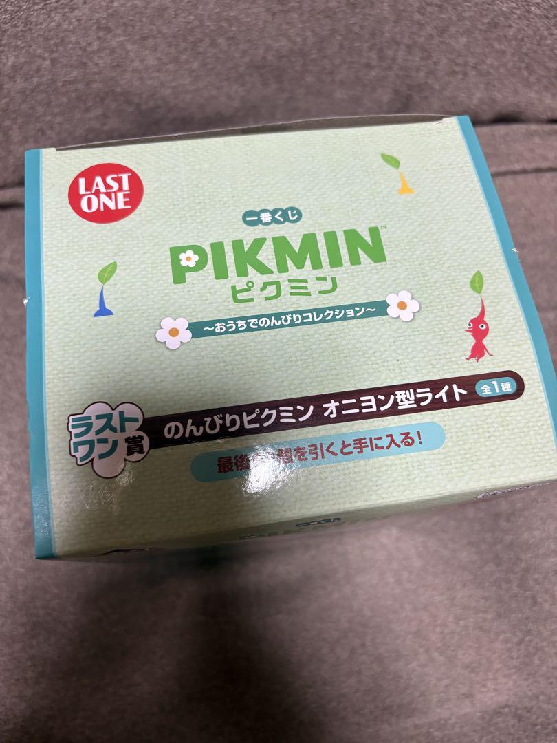 ピクミン1番くじ　ラストワン　オニオン型ライト