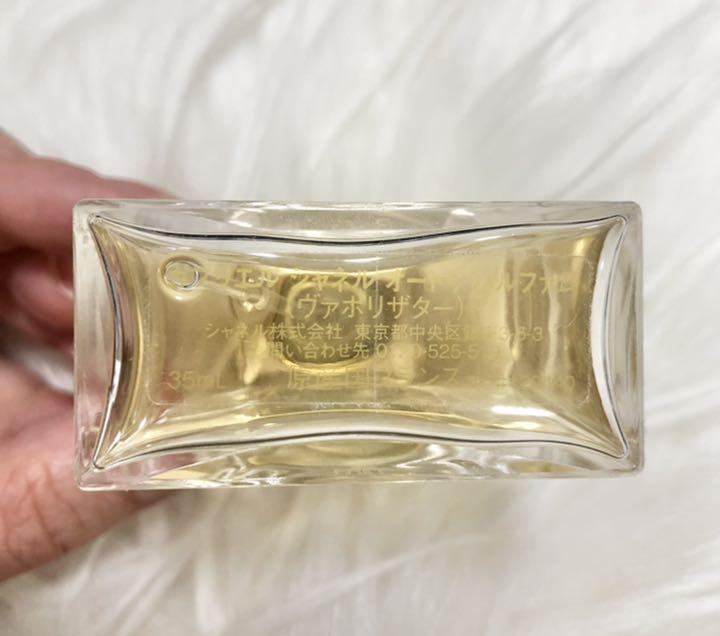 得価再入荷 ガブリエル シャネル オードゥ パルファム ヴァポリザター 35ml CcZJk-m85492751706 定番限定SALE