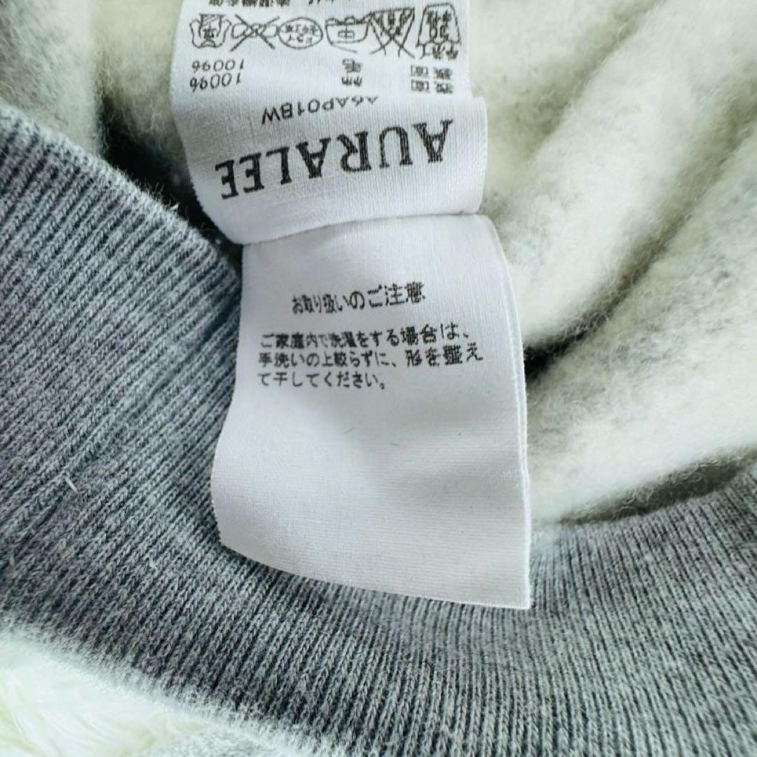 美品✨オーラリー BACK WOOL SWEAT BIG P スウェット　グレー