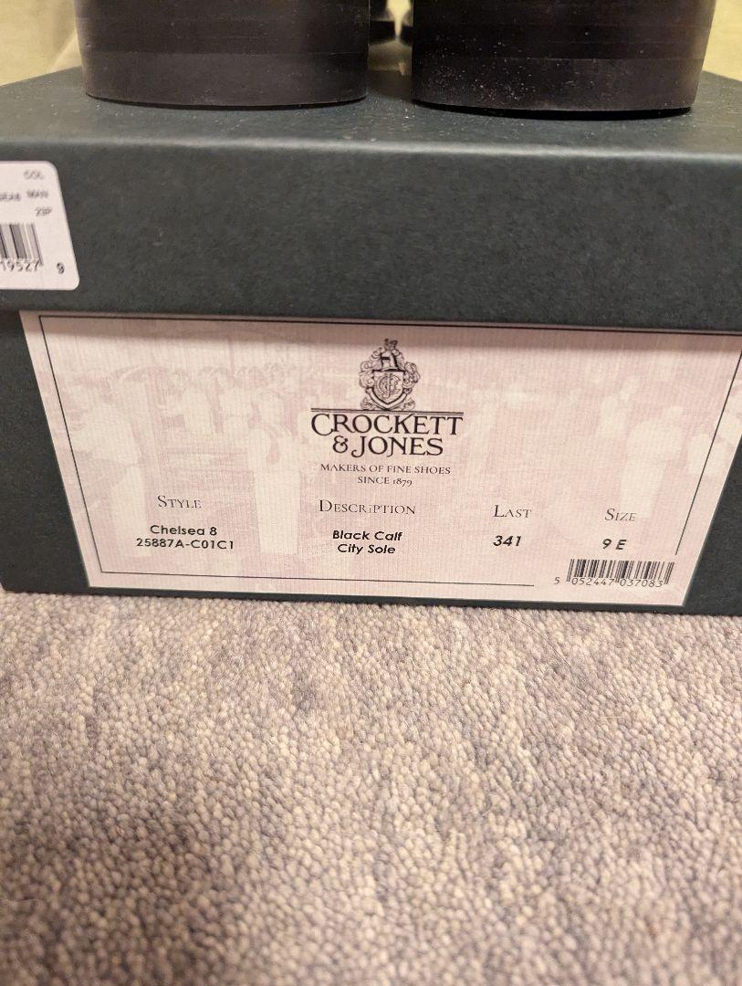 Crockett&Jones クロケットアンドジョーンズ chelsea 8