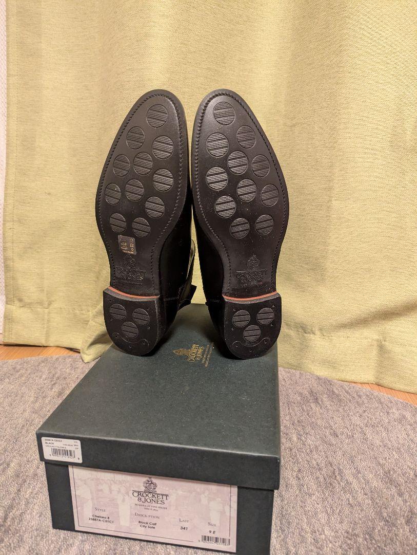 Crockett&Jones クロケットアンドジョーンズ chelsea 8