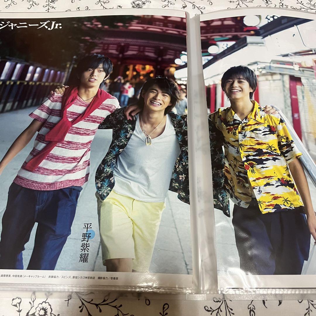 King&Prince 平野紫耀 Jr時代他 公式写真 まとめ売り②の通販 by