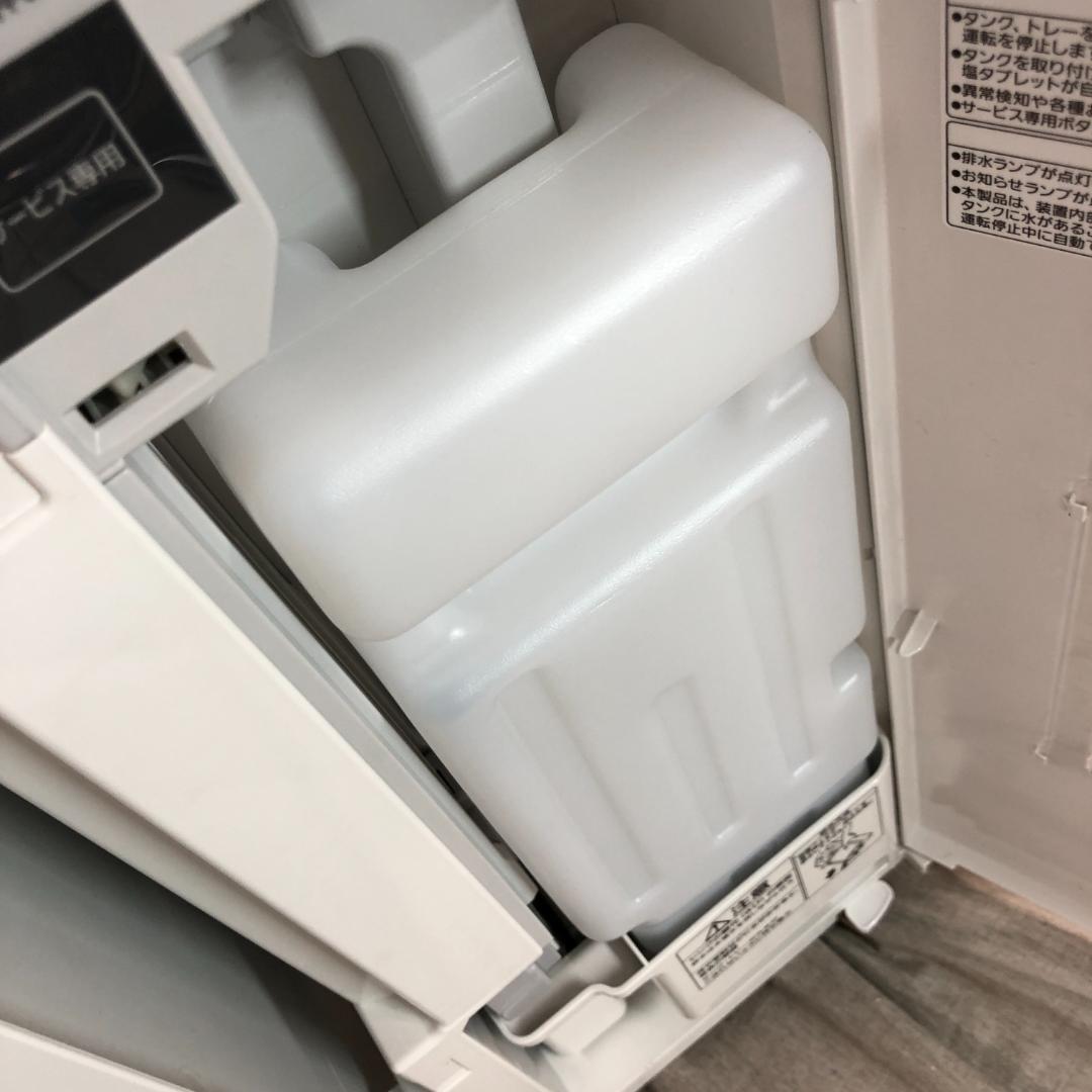 パナソニック 次亜塩素酸 空間除菌脱臭機 ジアイーノ F-MV2100-WZ