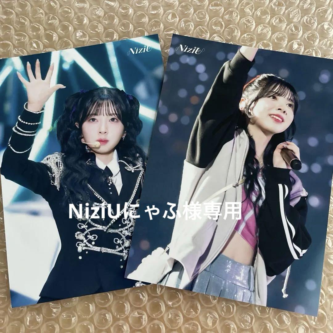専用】NiziU AWAKE ライブフォトトレカ ラントレ ミイヒ ① ②