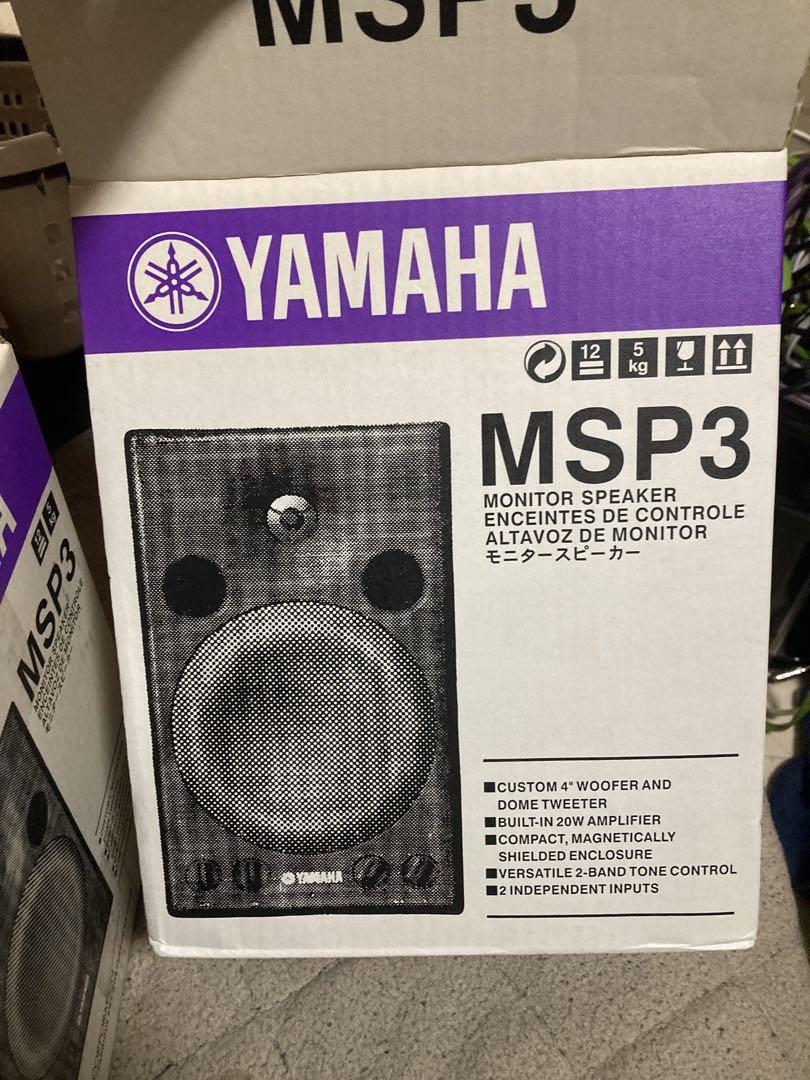 YAMAHA MSP3A スタジオ モニタースピーカー