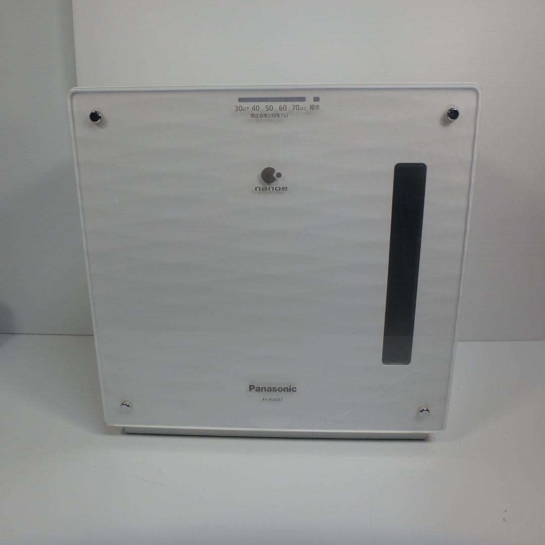 【匿名配送、動作確認済み】Panasonic FE-KXS07-W 2019年式