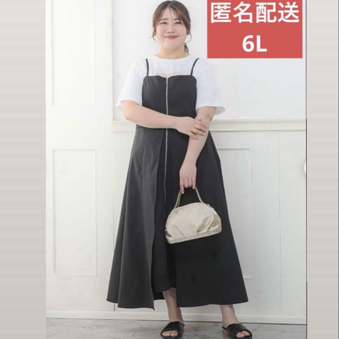 komachi しまむら　大きいサイズ ジップ付きアシメキャミワンピース 6L