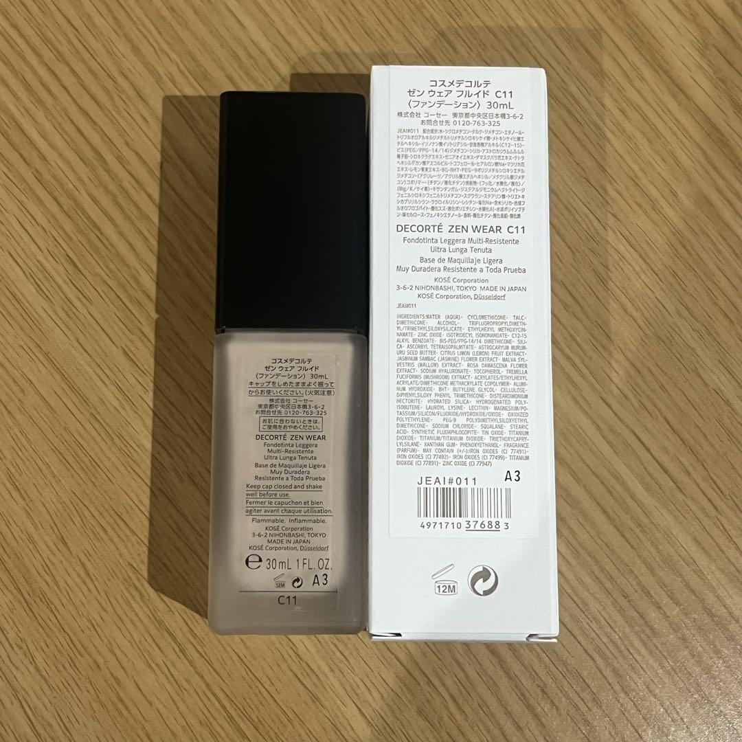 コスメデコルテ ゼンウェアフルイド リキッドファンデーション C11 30mL