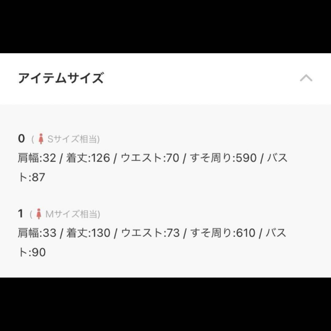 ベージュ 0