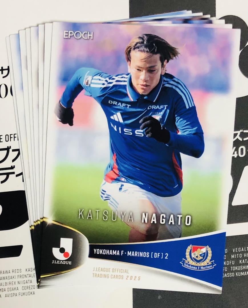 横浜F・マリノス EPOCH 2025 Jリーグ インサートカード パラレル 横浜F・マリノス レギュラーカード コンプリートEPOCH 2025 J