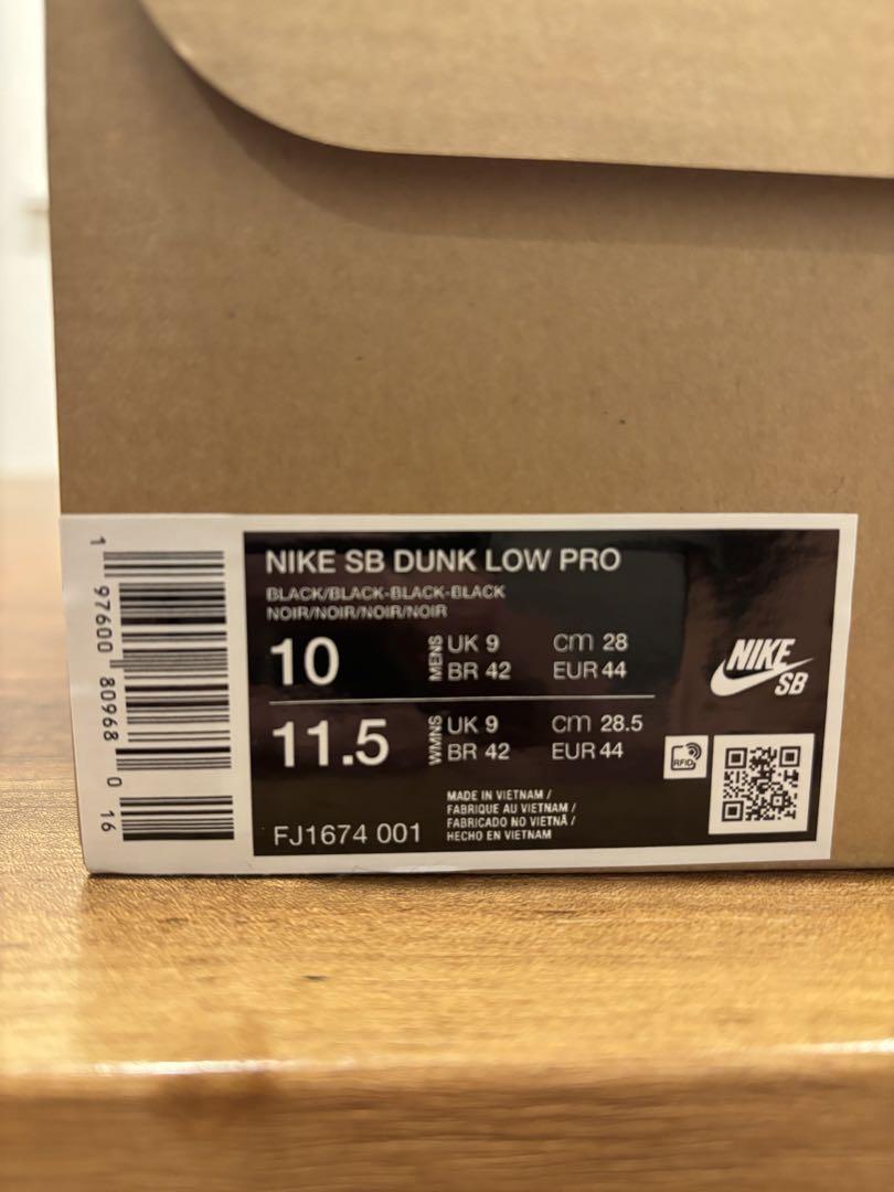 Nike SB ブラック ローカット スニーカー