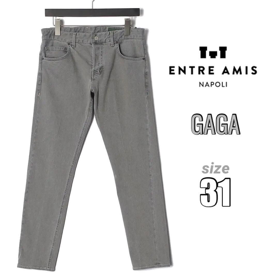新品 entre amis GAGAガガ スリムテーパード デニムパンツ