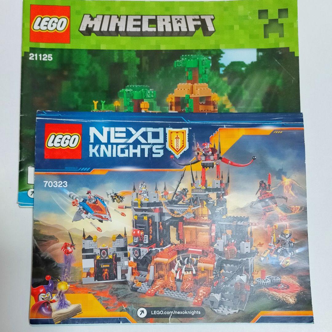 メルカリ Lego 作り方説明書 Nexo Knights 知育玩具 300 中古や未使用のフリマ メルカリ Lego 作り方説明書 Nexo Knights 知育玩具 300 中古や未使用のフリマ