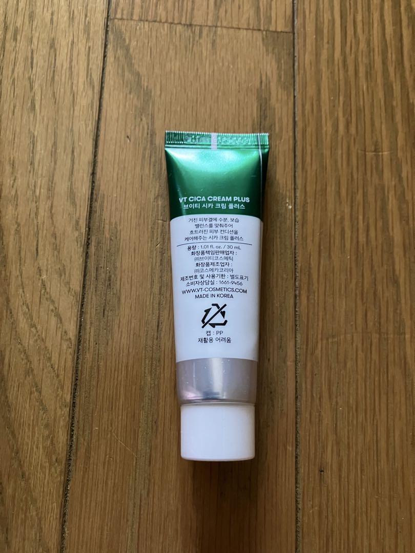 リードルS マスク25枚入り 3個 ・CICAクリームプラス 30ml 1個