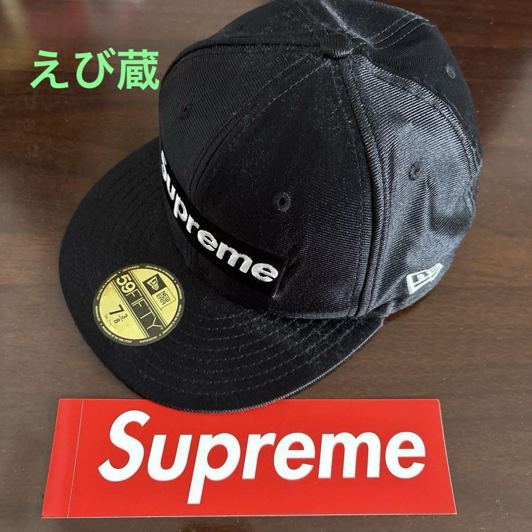 帽子 Supreme X NEW ERA Dazzle Cap 7 3/8