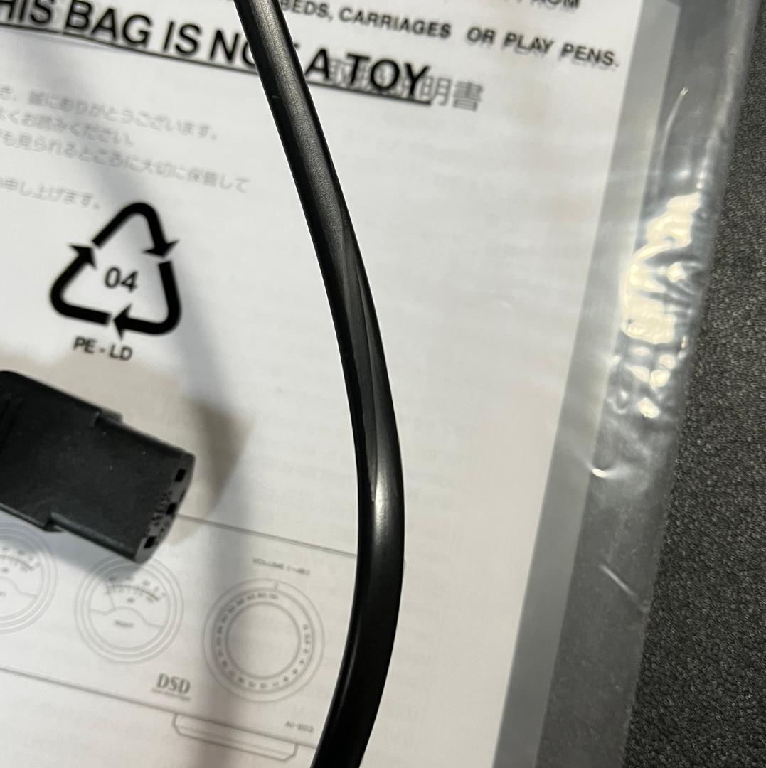 TEAC AI-503 USB DAC/プリメインアンプ