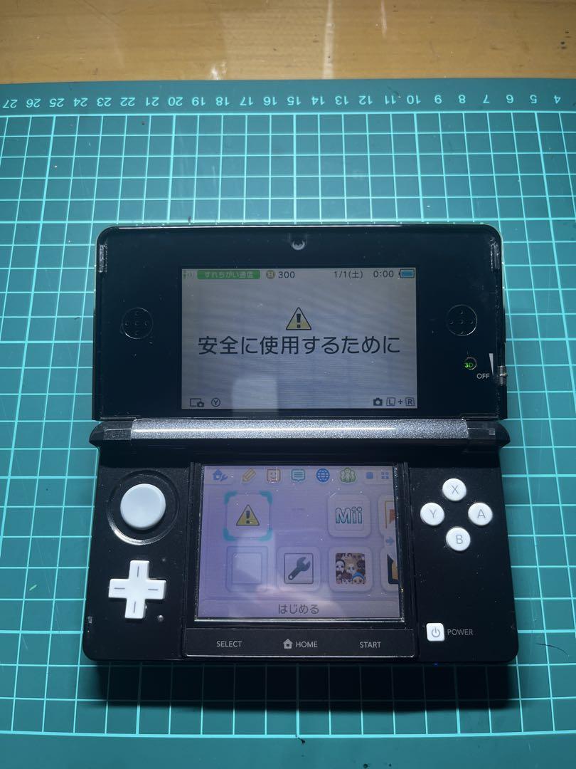 ニンテンドー　3DS ブラック