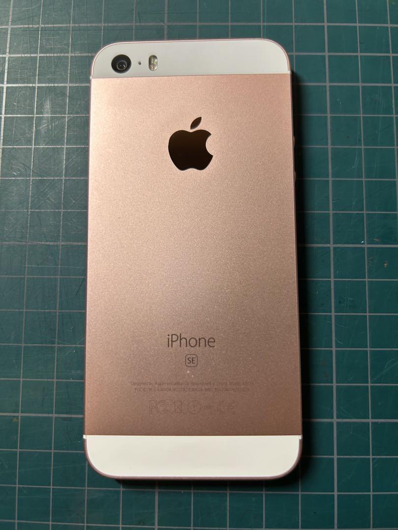 iPhoneSE 第一世代