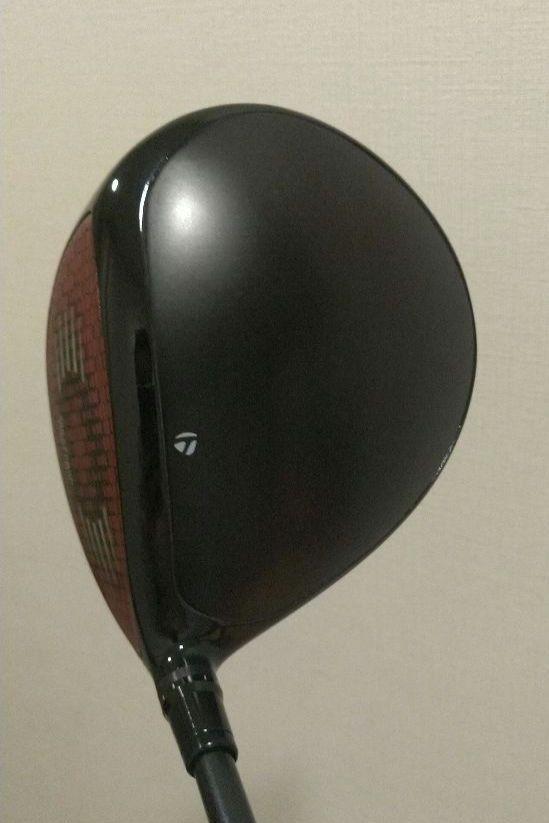 STEALTH
