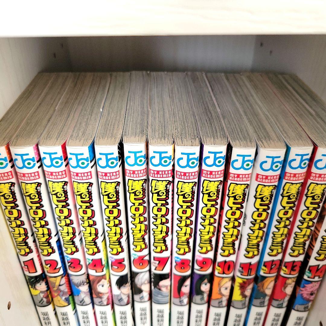 最新入荷 7巻特装版】僕のヒーローアカデミア 全14巻 セット - メルカリ 少年漫画
