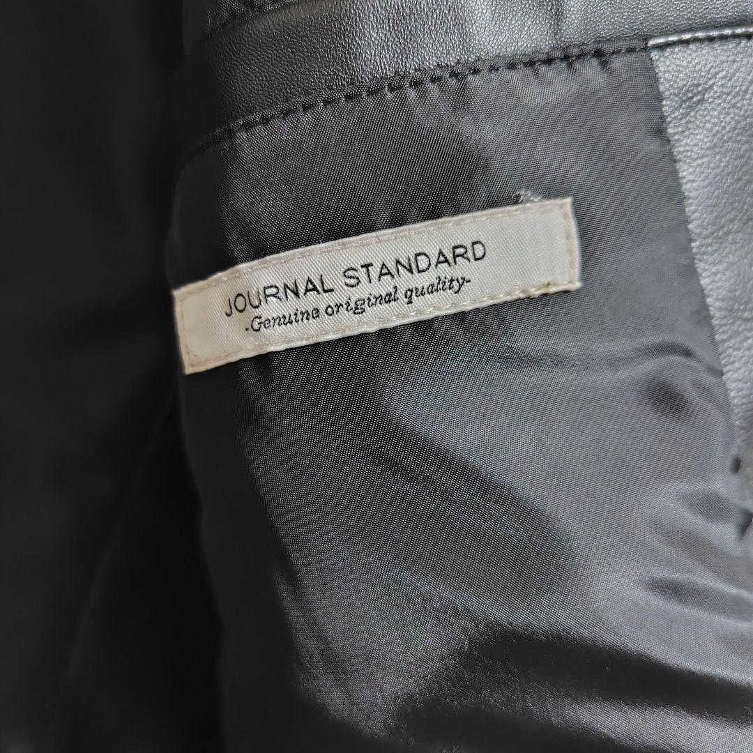 【JOURNAL STANDARD】シングルライダースジャケット