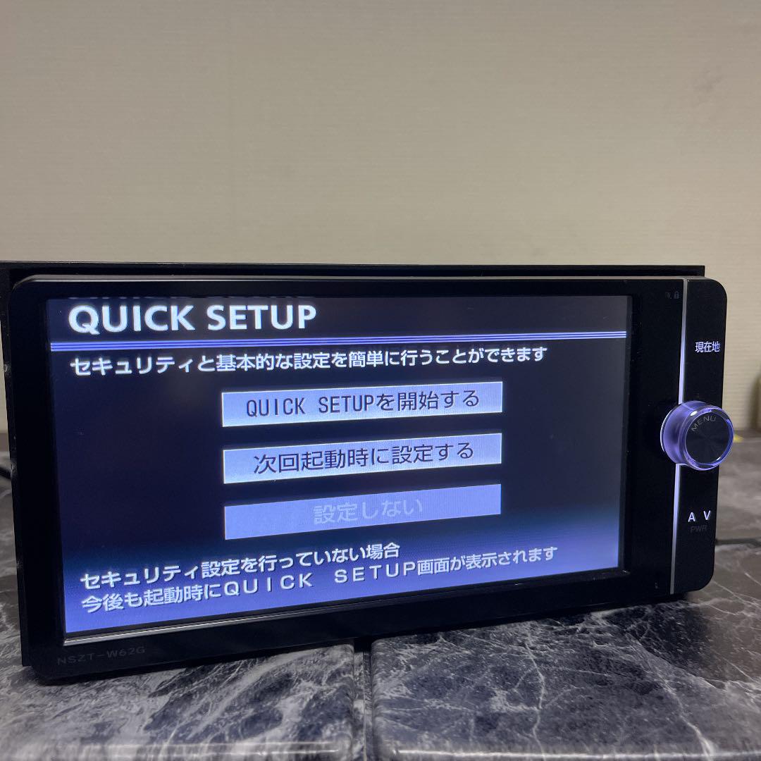 日本限定モデル】 2019年度春版 地図SD たしゅ様 トヨタ純正ナビ NSZT 日本限定モデル】 2019年度春版 地図SD たしゅ様 トヨタ純正ナビ NSZT