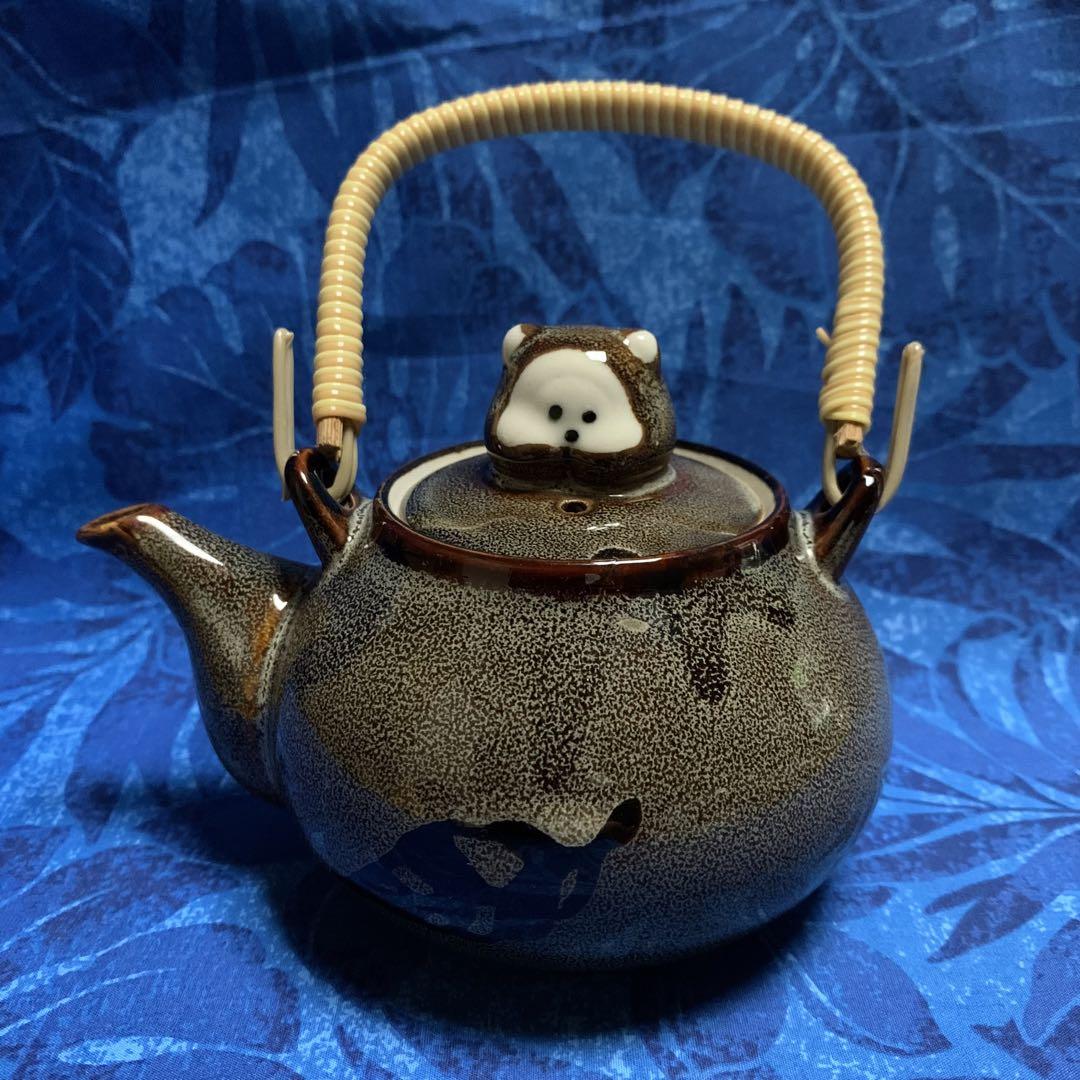たぬきの急須美品