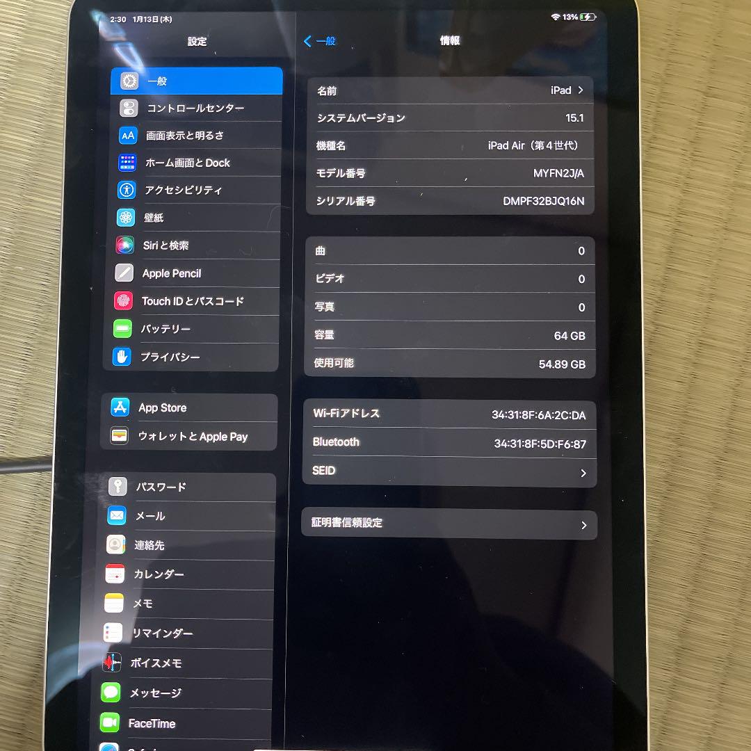 ストレージ Apple iPad Air 4 thb9v-m85501143306 カメラ