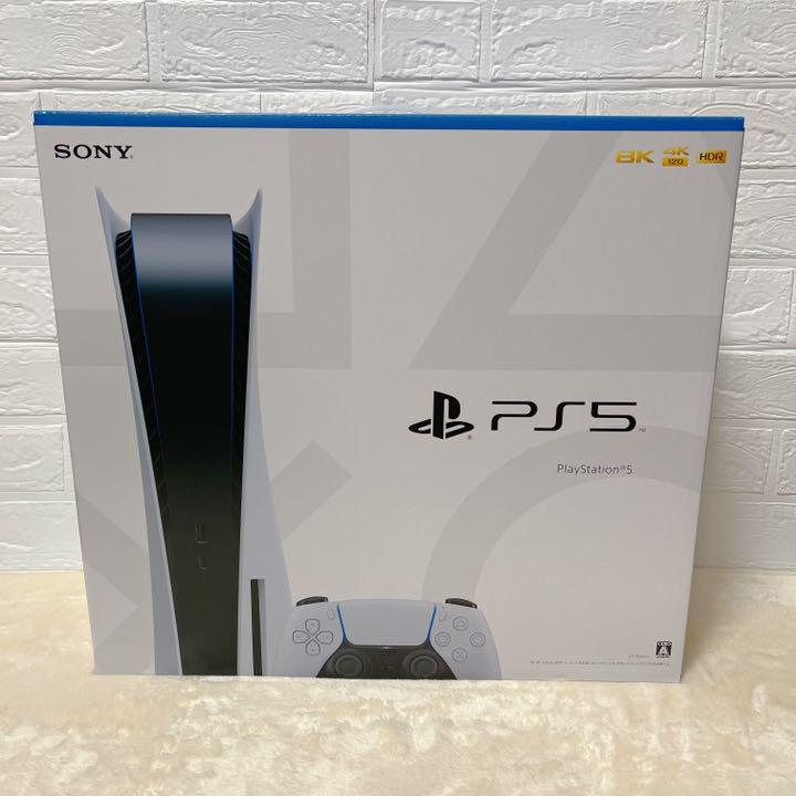 ラッピング無料】新品未開封 プレイステーション5 ps5 PlayStation5 本日即日発送 家庭用ゲーム本体 本・音楽・ゲーム¥39,524-www.meammarketing.com ラッピング無料】新品未開封 プレイステーション5 ps5 PlayStation5 本日即日発送 家庭用ゲーム本体 本・音楽・ゲーム¥39,524-www.meammarketing.com