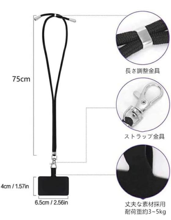 希望者のみラッピング無料】 ブルーネックストラップ ホルダー スマホ ショルダー 落下防止 全機種対応 teleacv.cl 希望者のみラッピング無料】 ブルーネックストラップ ホルダー スマホ ショルダー 落下防止 全機種対応 teleacv.cl