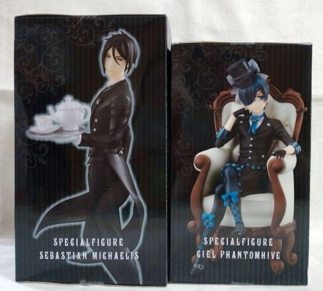 黒執事 スペシャルフィギュア セバスチャン シエル