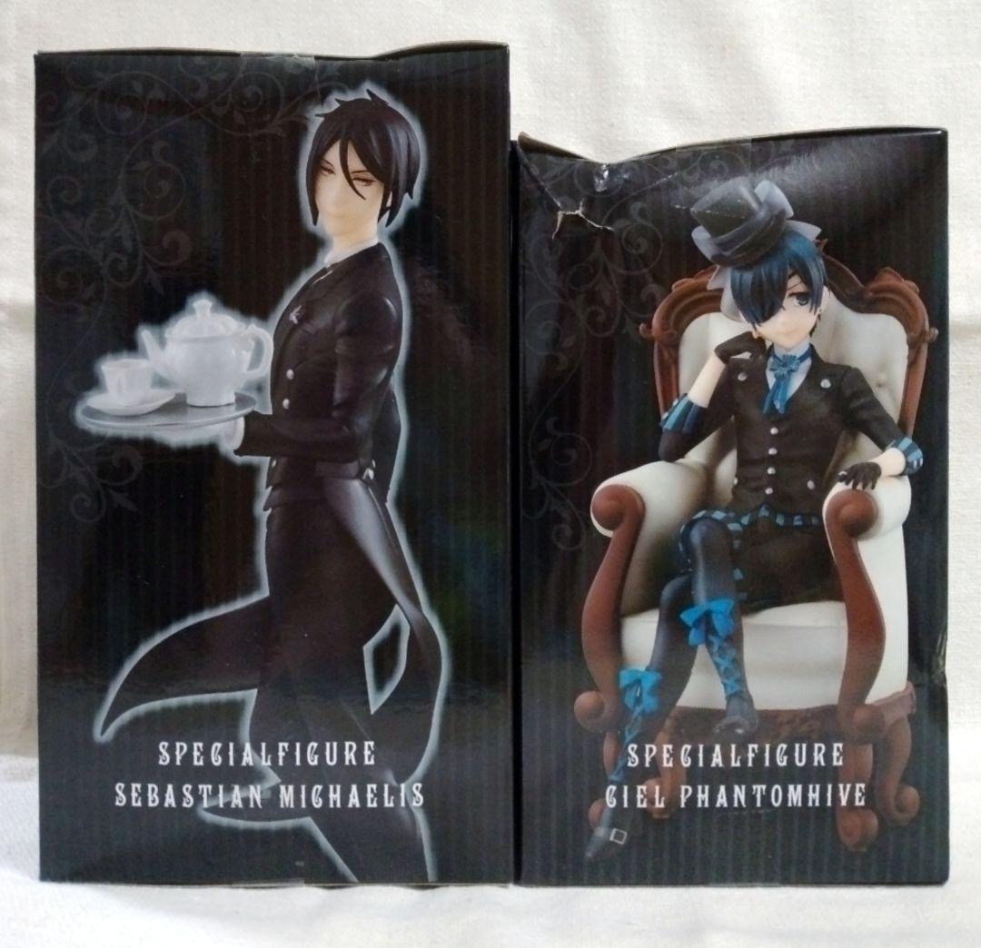 黒執事 スペシャルフィギュア セバスチャン シエル
