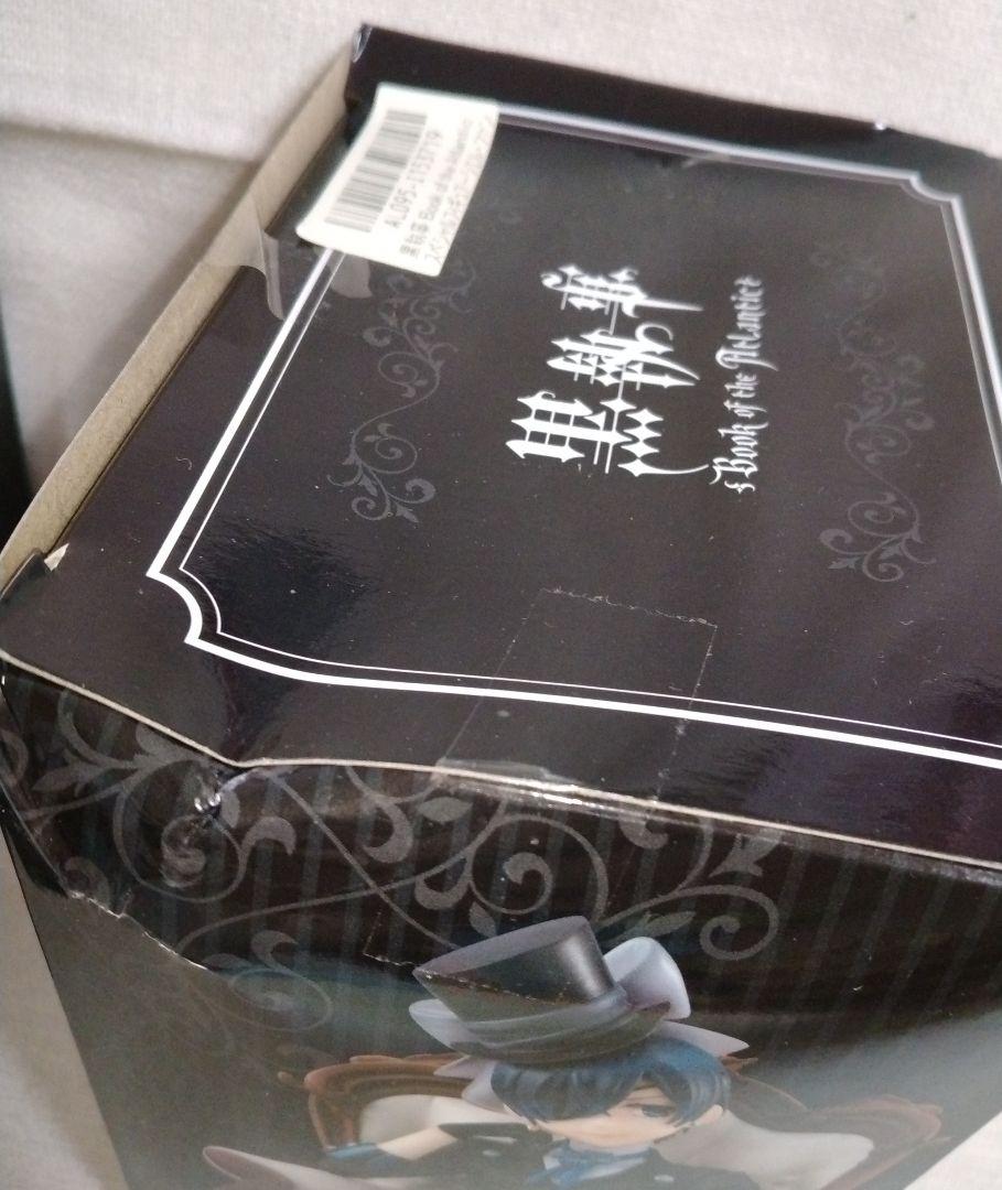 黒執事 スペシャルフィギュア セバスチャン シエル