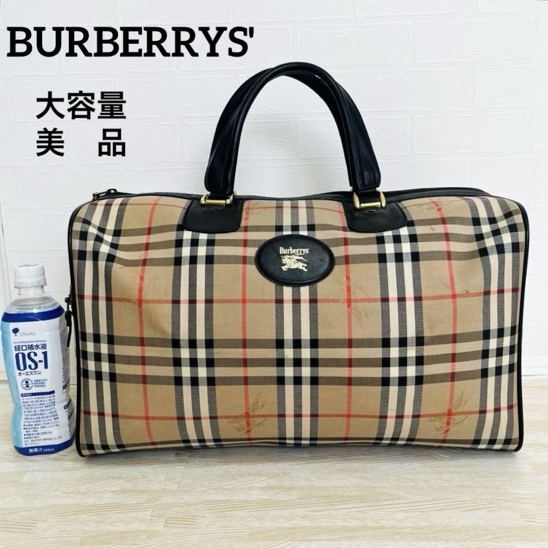 美品✨バーバリー大容量ボストンバッグ　ノバチェック 鍵付　シャドーホース