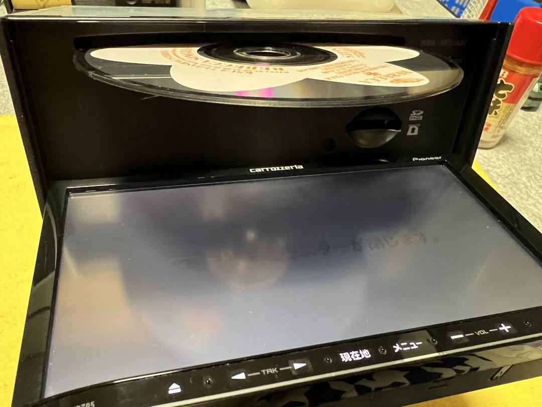 カーナビ Pioneer carrozzeria AVIC-MRZ05