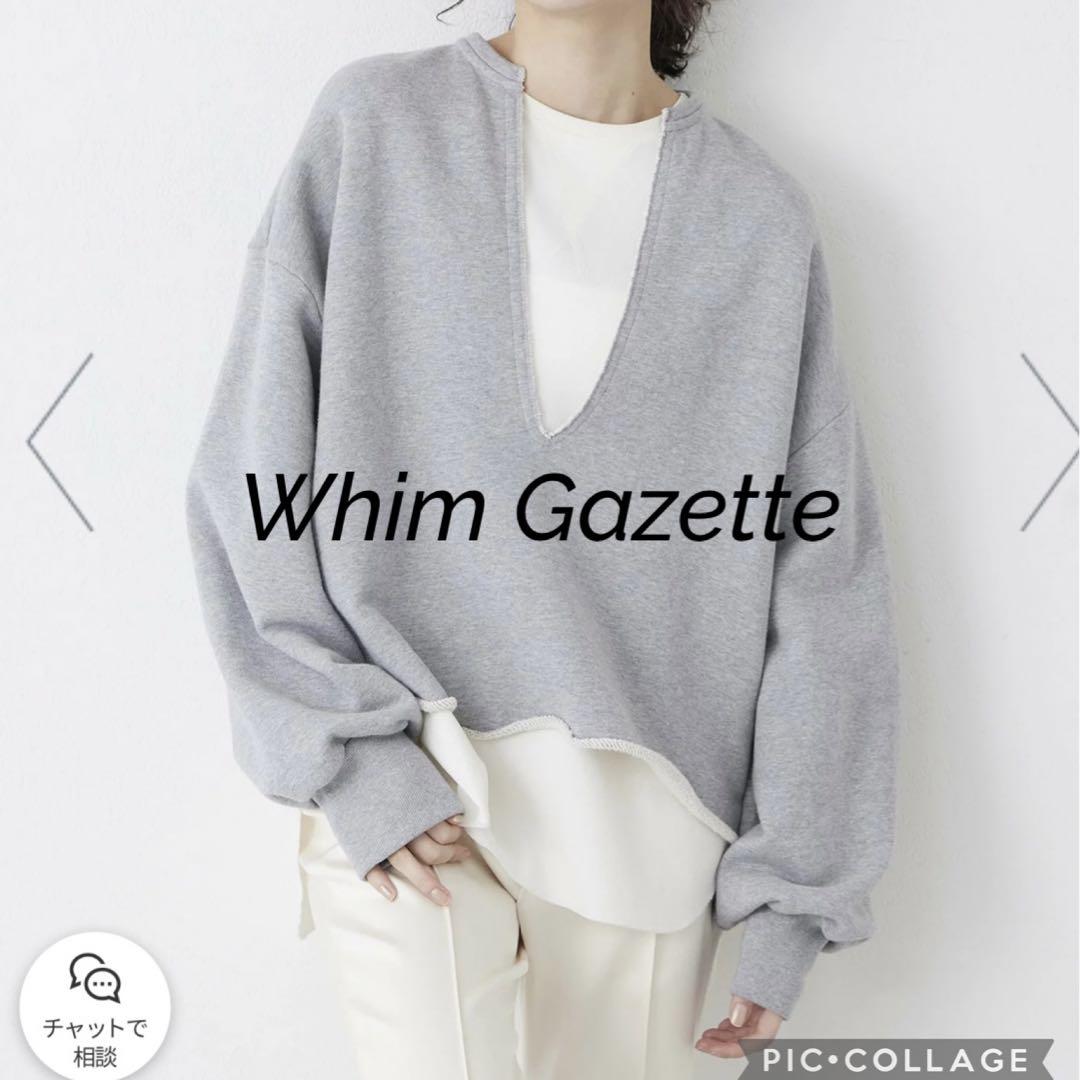 ☆専用☆ Whim Gazette スウェットVネックプルオーバー