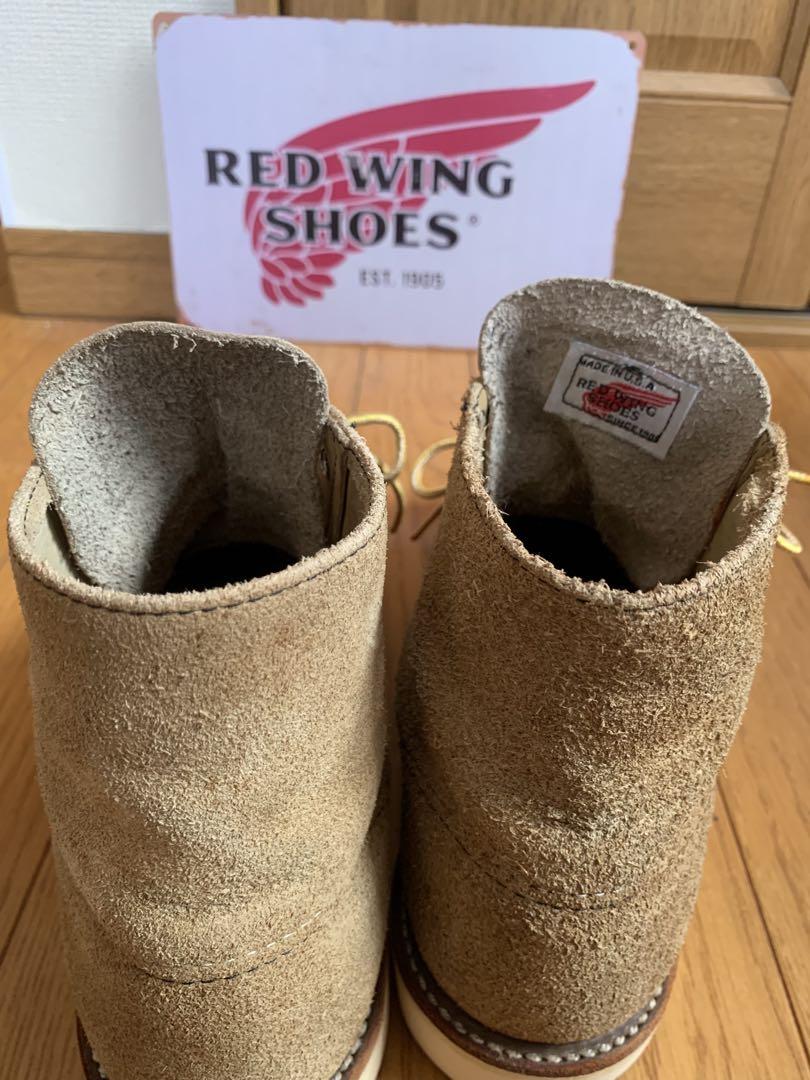 レッドウィング　REDWING スウェード　プレーントゥ　7 1/2