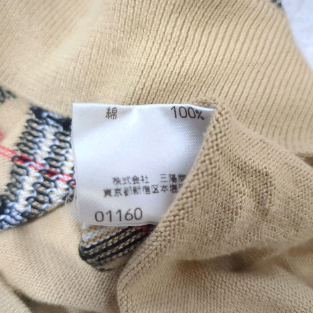 良品 BURBERRYS ノバチェック コットンニット 三陽商会 Mサイズ