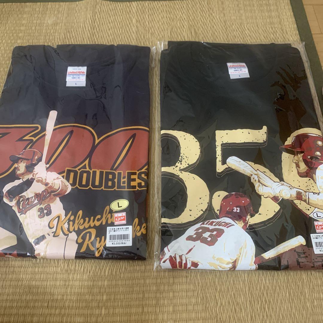 菊池涼介記念tシャツ