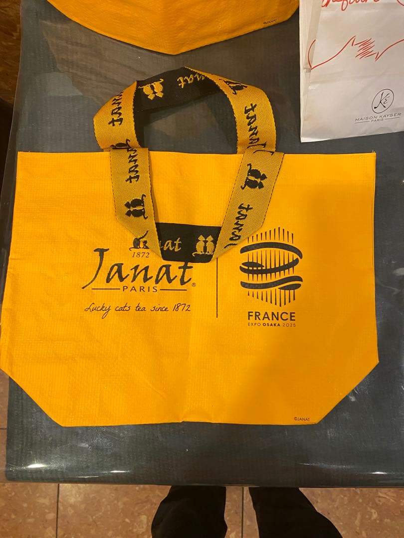 万博フランスJanat 紅茶2個非売品ぬいぐるみ2体トートバッグ2 紙袋1セット 万博フランスJanat 紅茶2個非売品ぬいぐるみ2体トートバッグ2 紙袋1セット
