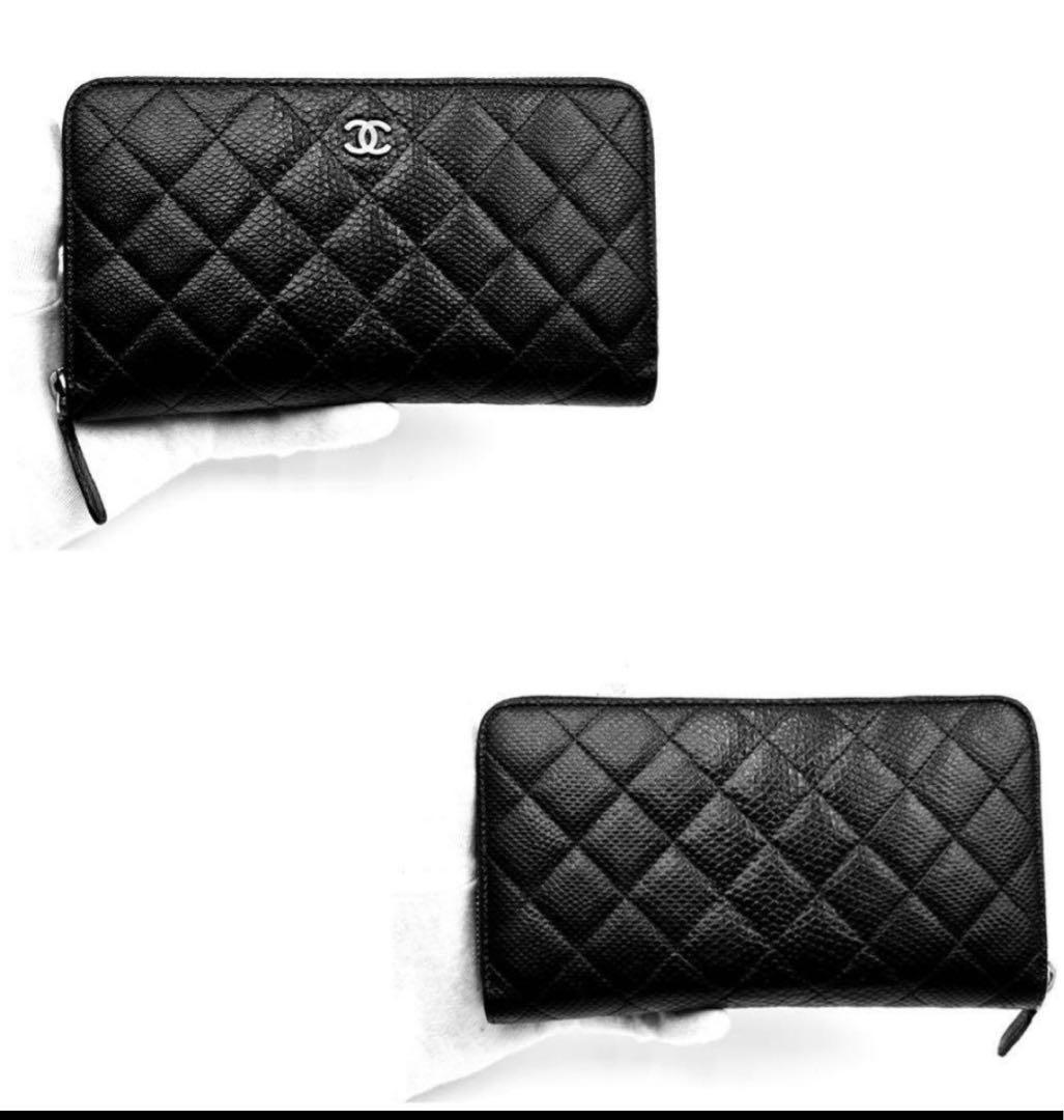 Chanel ブラックレザー 長財布リザード
