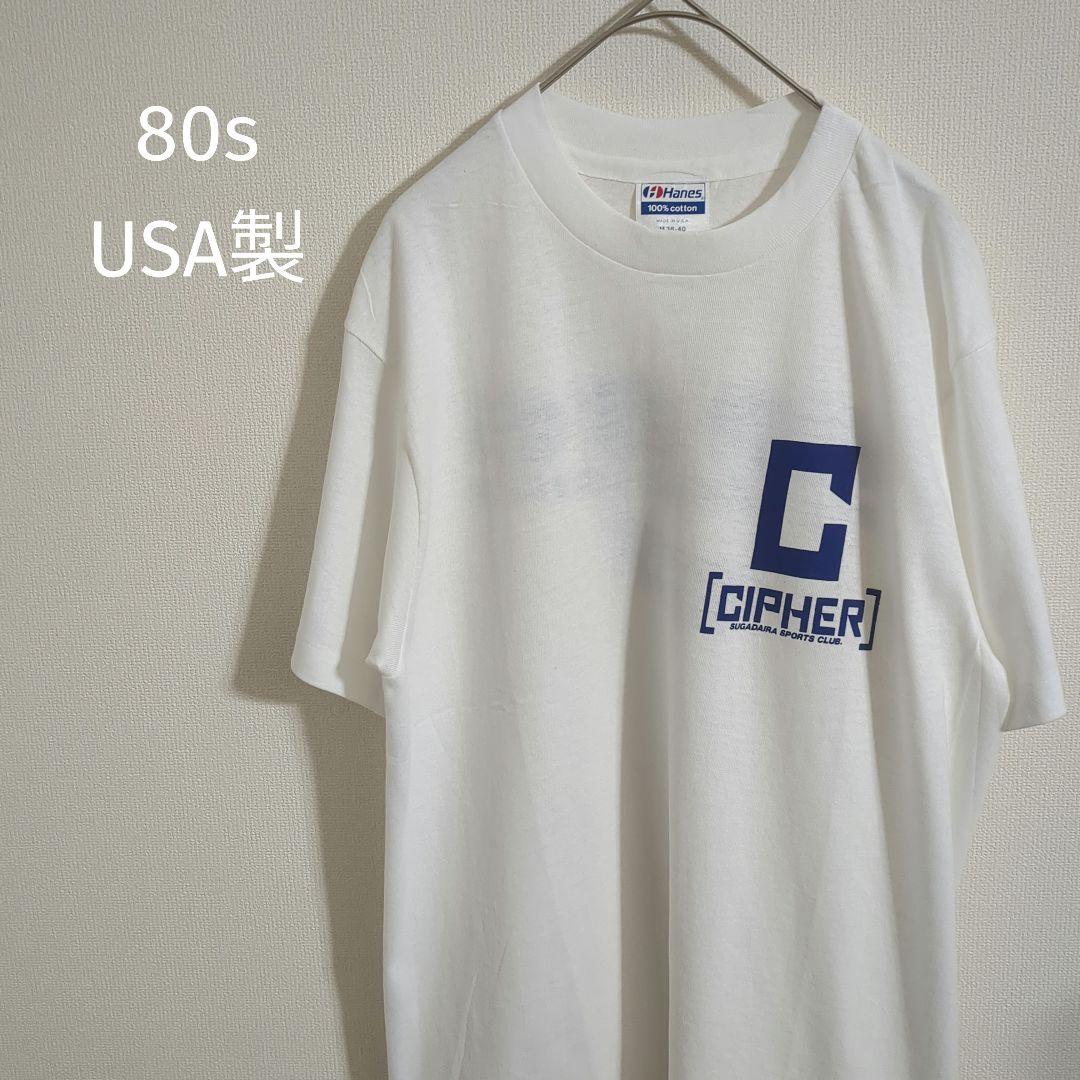 USA古着 90s hanes シングルステッチ フットボール Tシャツ