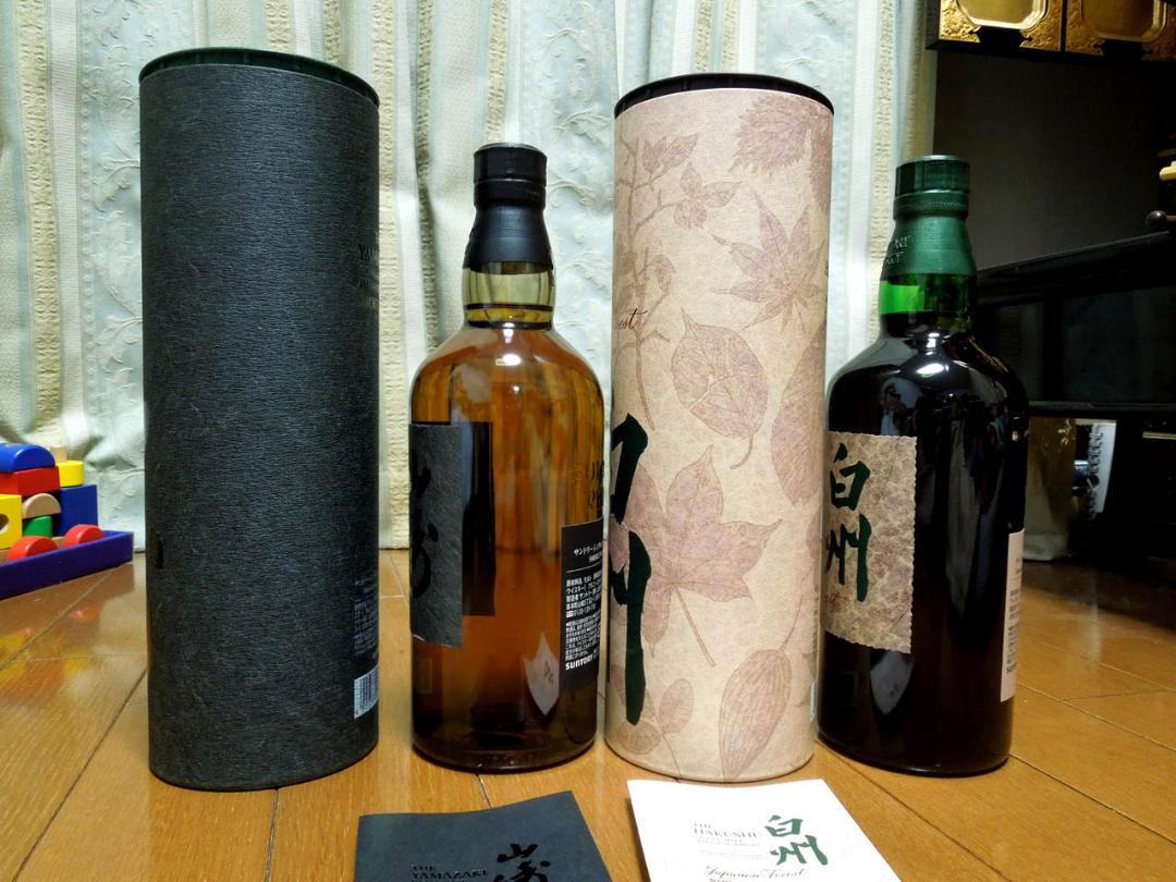大人気の 山崎 SMOKY 白州 BITTERSWEET EDITION 2セット 飲料・酒 ウイスキー
