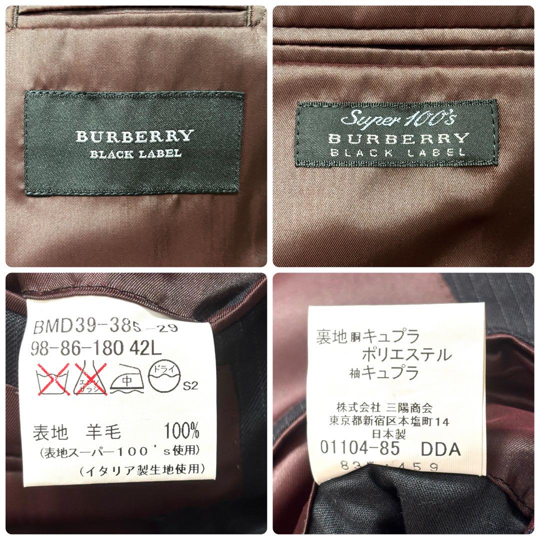 42/XL✨バーバリーブラックレーベル 3ピース Super 100's