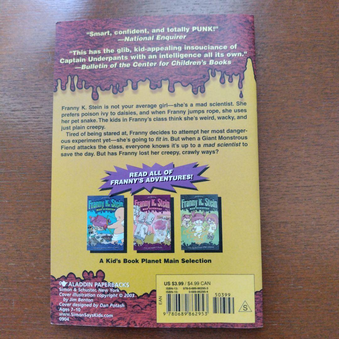 Franny K. Stein Mad Scientist 2冊 英語多読