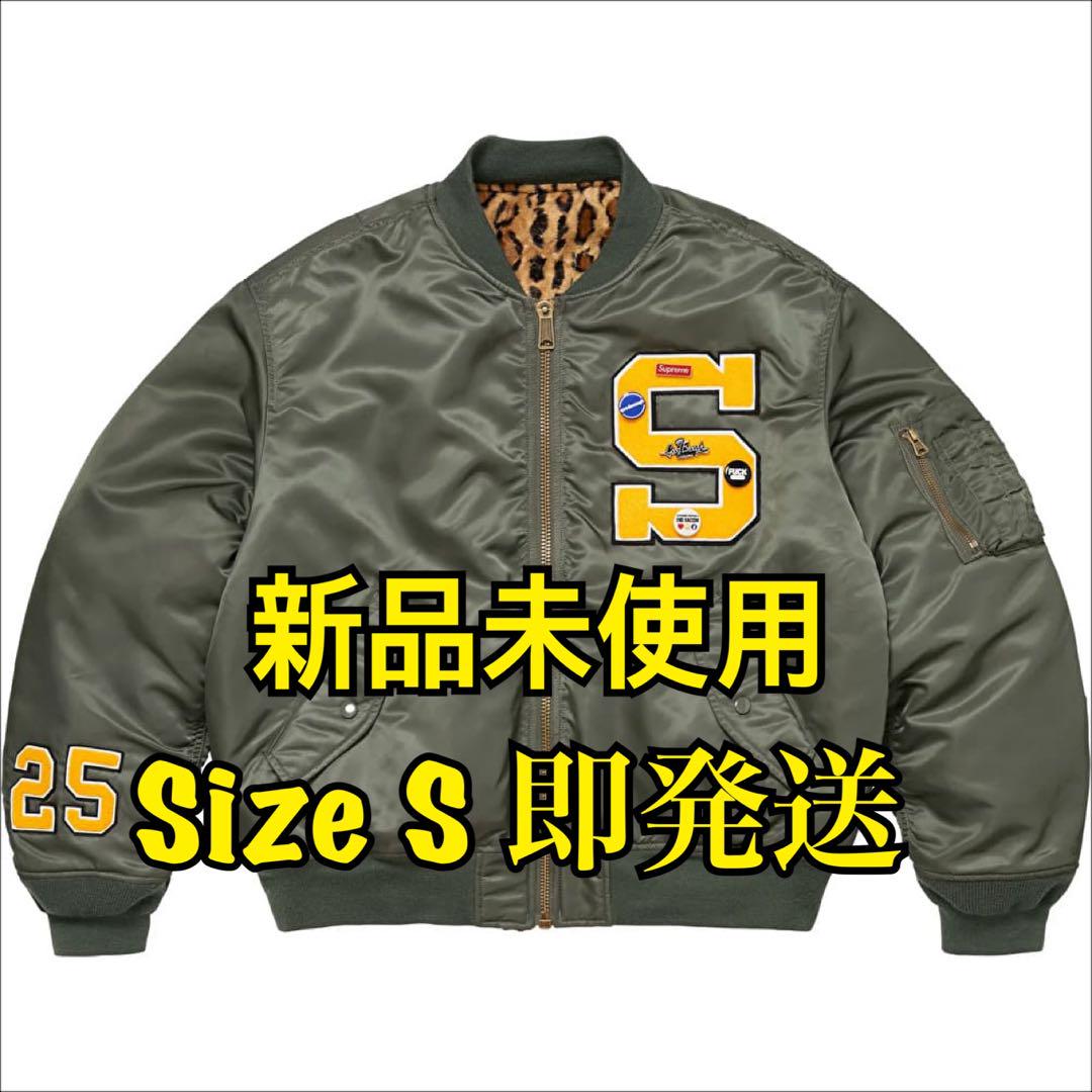 Supreme x GOODENOUGH Reversible MA-1 S