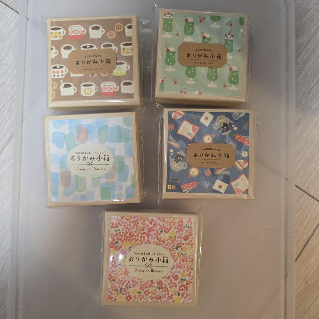 FURUKAWA 古川紙工 おりがみ小箱