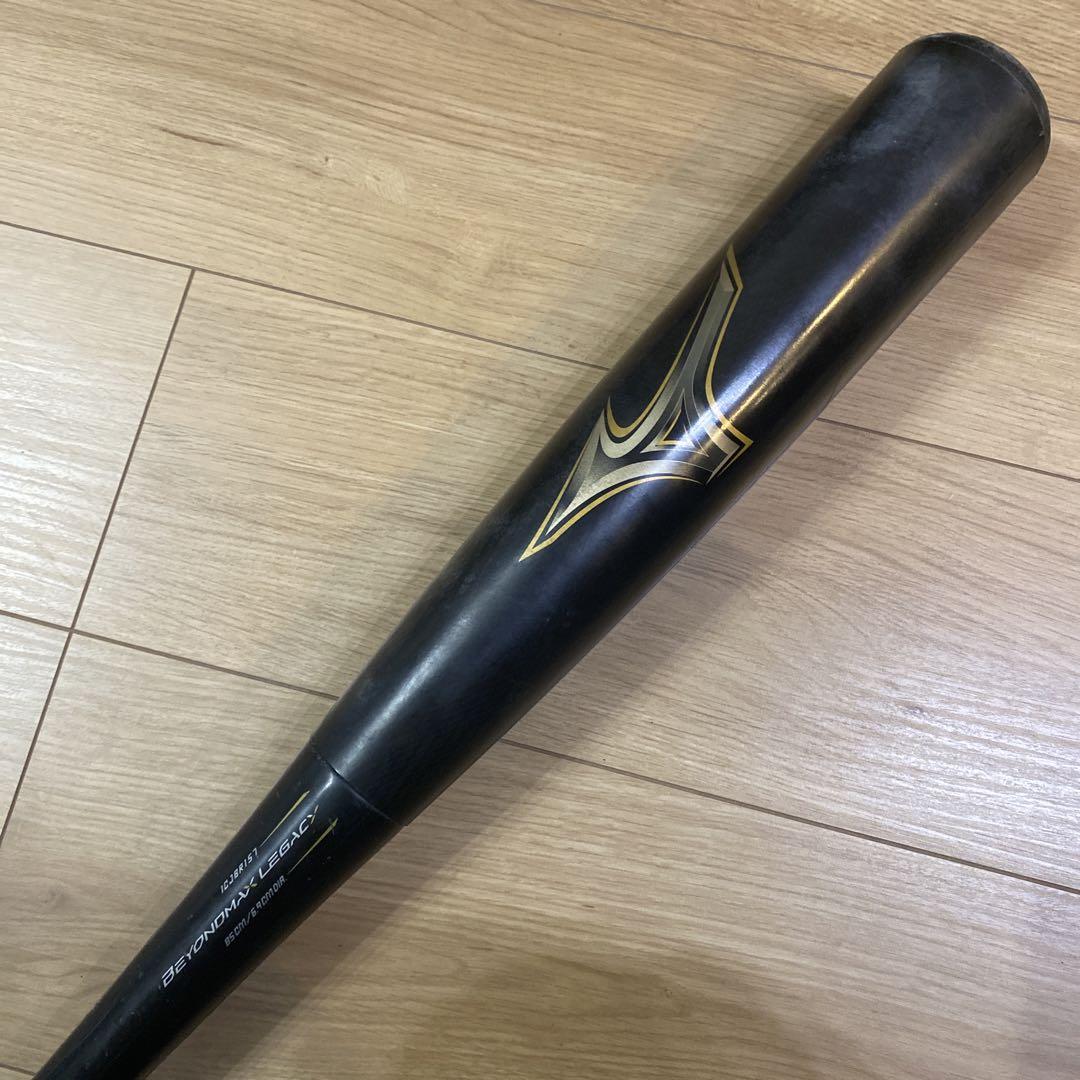 MIZUNO 軟式用FRP製