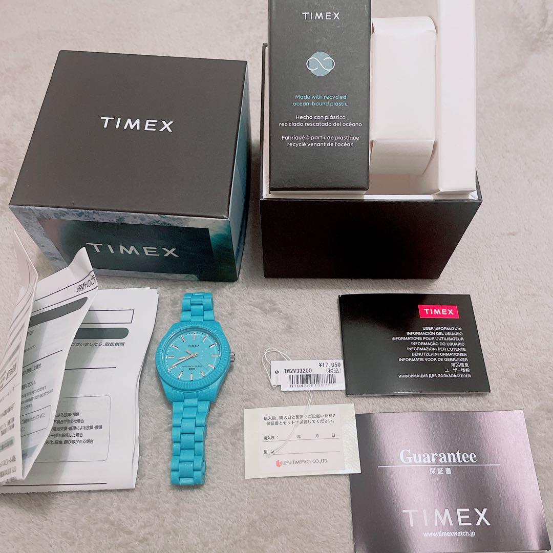 【新品未使用】TIMEX ウォーターベリーオーシャン37㎜ブルー