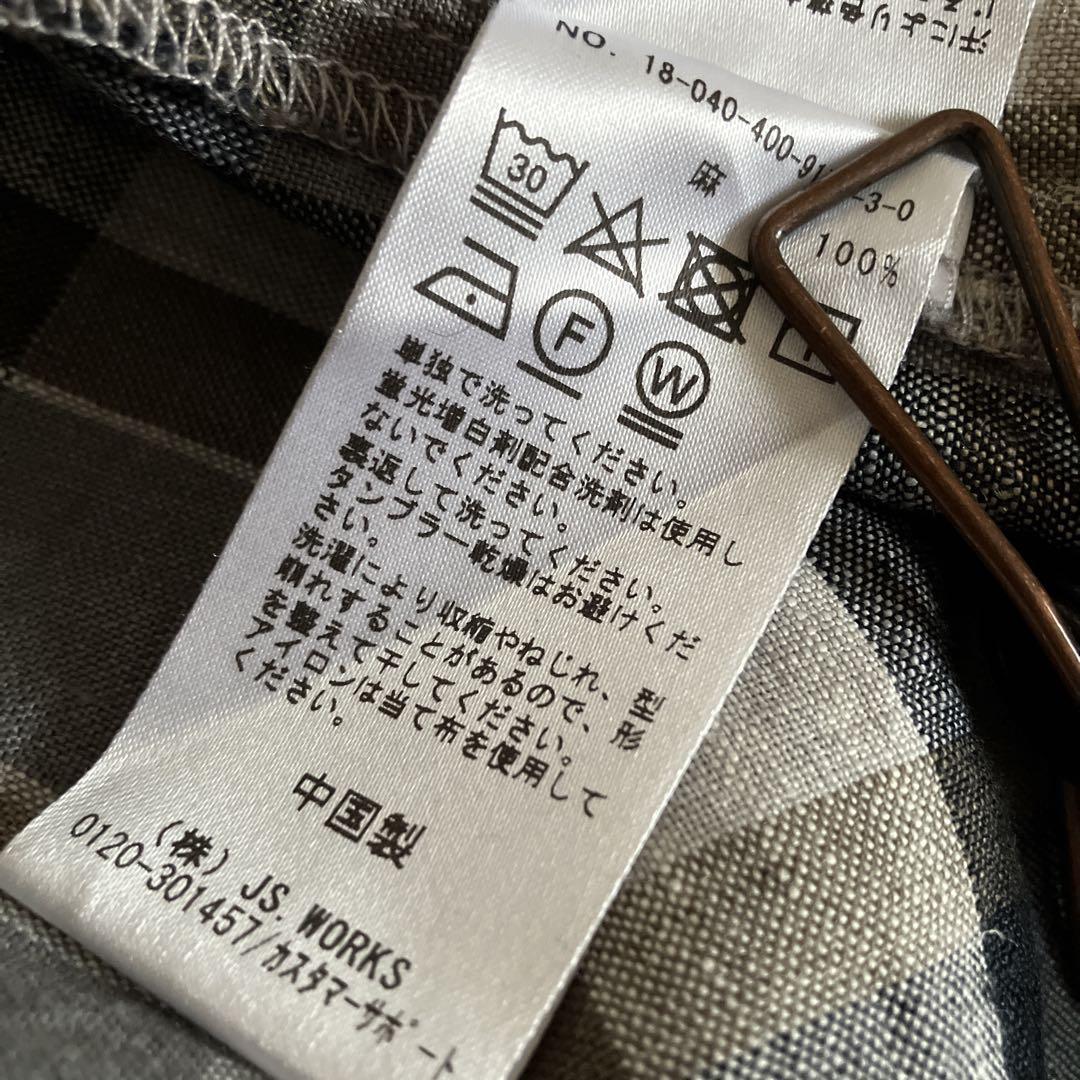 JOURNAL STANDARD リネン シックななチェックのロングワンピース